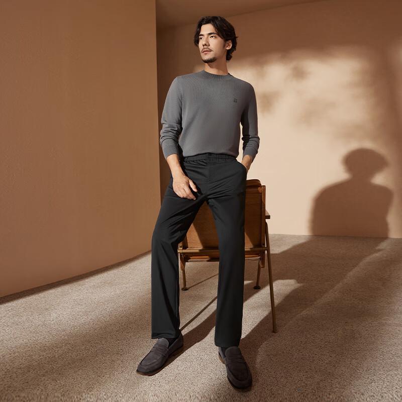 Septwolves Men's Casual Straight-Leg Elastic Waist Long Pants