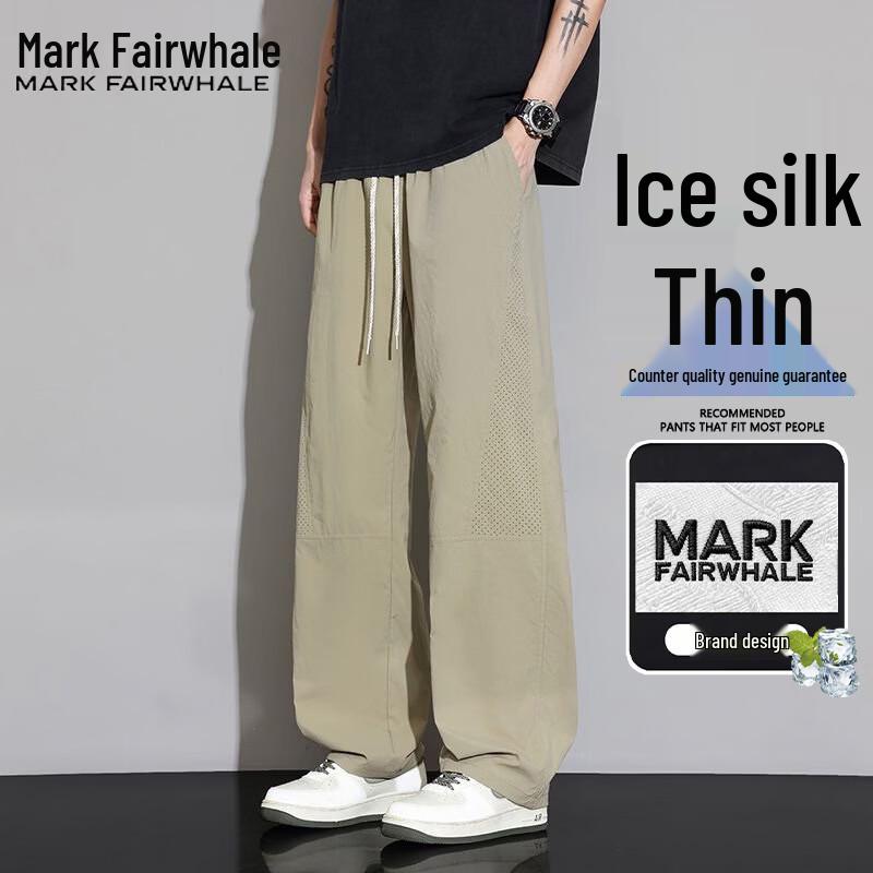 Mark Fairwhale Men's Ice-Feel Casual Sports Pants