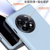 Applicable to 1 + Ace6 mobile phone case ultra-thin true liquid silicone OnePlus15 all-inclusive anti-drop one plus 13T protective case