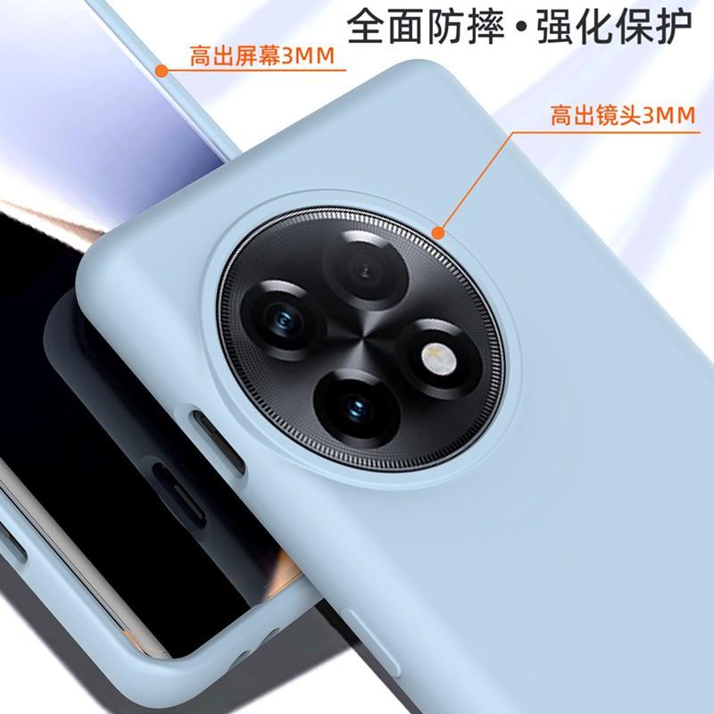 Applicable to 1 + Ace6 mobile phone case ultra-thin true liquid silicone OnePlus15 all-inclusive anti-drop one plus 13T protective case