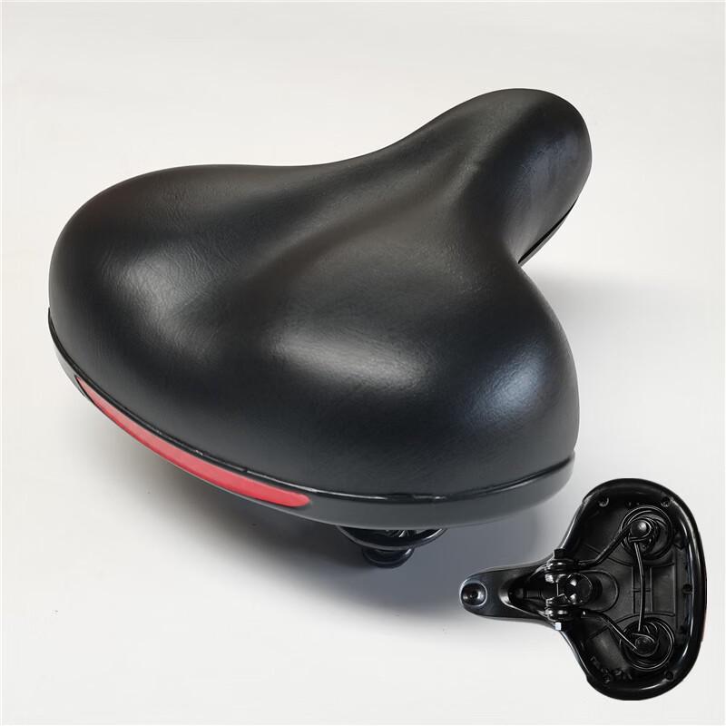 Lishi Mountain Bike Saddle