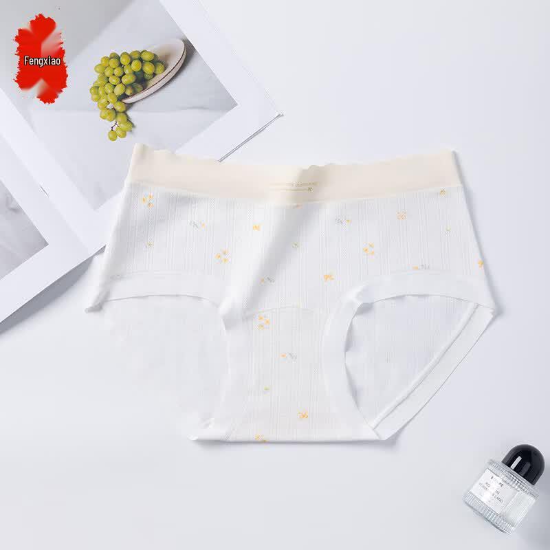 

Women s Floral Mid-Waist Seamless Underwear XL