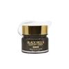 Black Rice & Luxury Gold Brightening Cream Radiance & Nourishing Care 100g