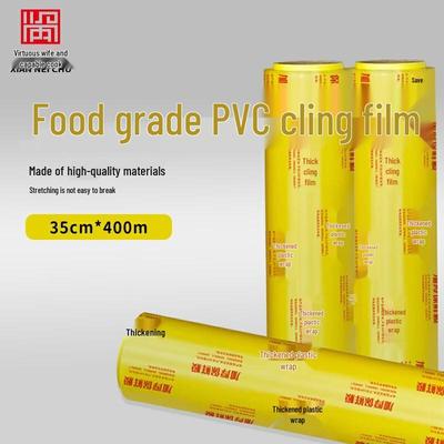 Commercial PVC Cling Film Roll