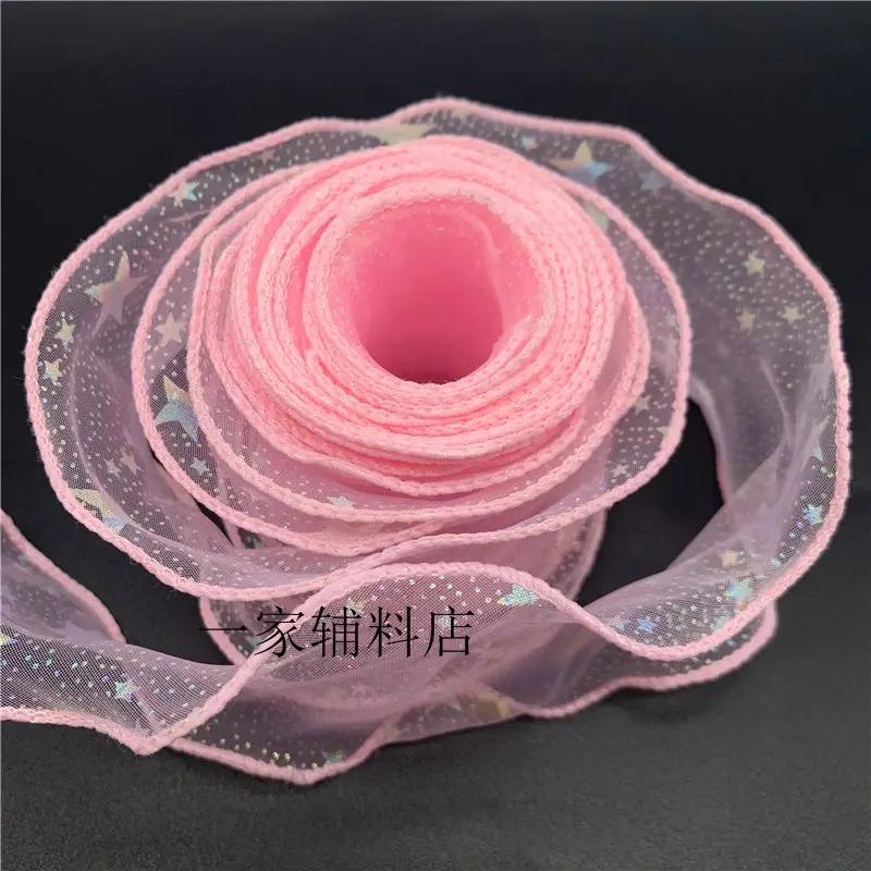 Ins Streamers Decoration Ribbons Wedding Party Gifts Wrapping String DIY Handmade Bow Festival Supplies Bouquets Overwrap Strap