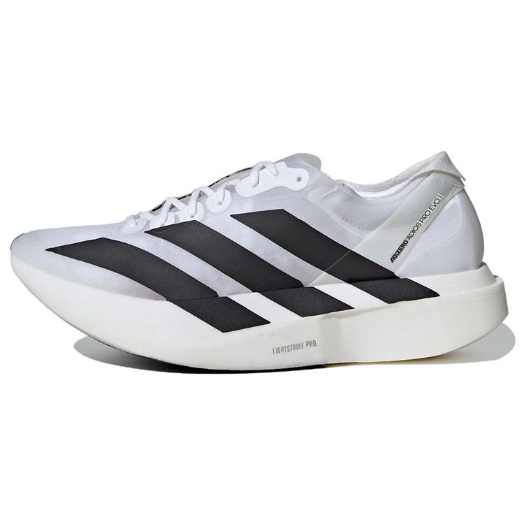 Adidas Adizero Adios Pro Evo 1 White Black Men Sneakers Crystal-White IH5564