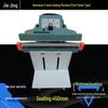 Single-Sided SF450 Aluminum Frame Foot Pedal Film Cutting & Sealing Machine
