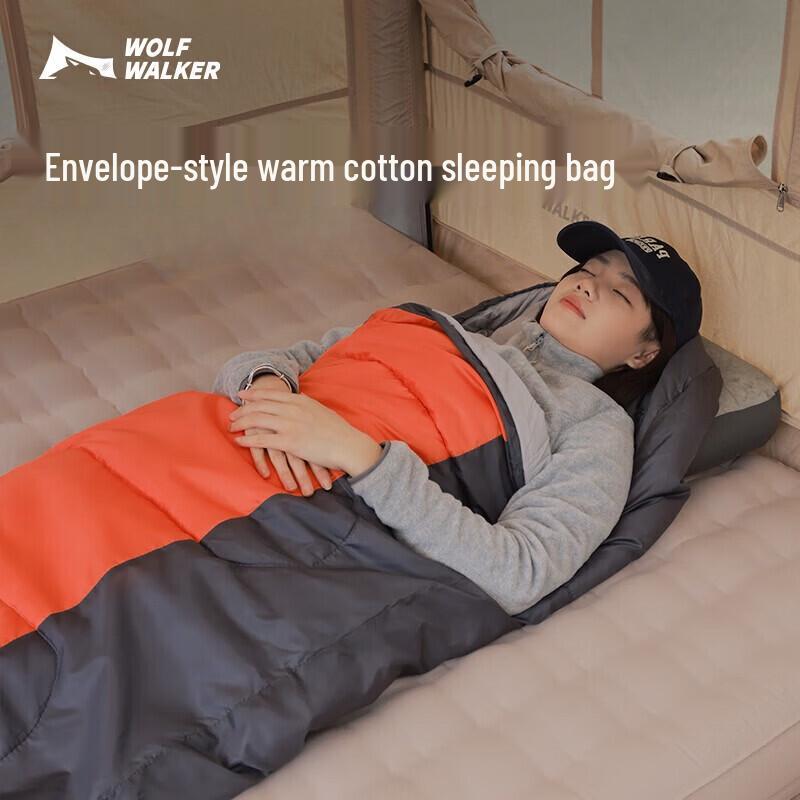 Wolf Walker 1.3kg Hollow Cotton Camping Sleeping Bag