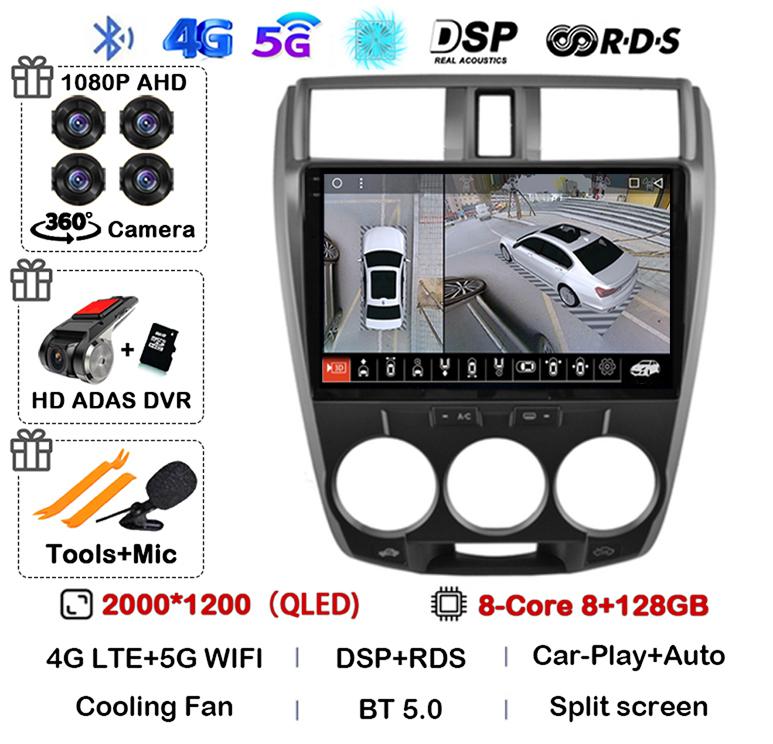 Android 14 Car Radio For Honda City 2008 2009 2010 2011 2012 2013 2014 Multimedia Vdeo Player Navigation GPS 2din DVD Stereo DSP