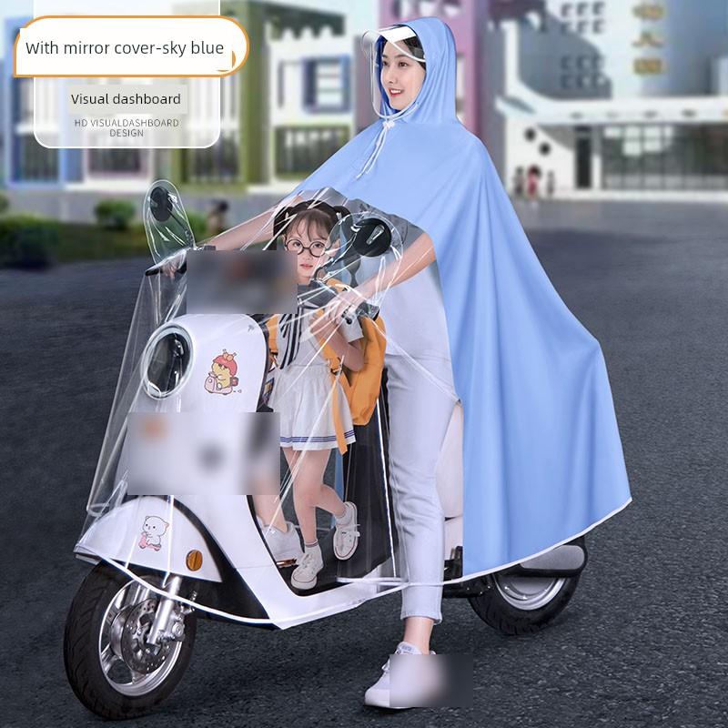 Electric Motorcycle Raincoat for Women, Double-Person Full-Body Long Raincoat, Storm-Proof, Parent-Child Riding, Mother-Child Dedicated Rain Poncho
