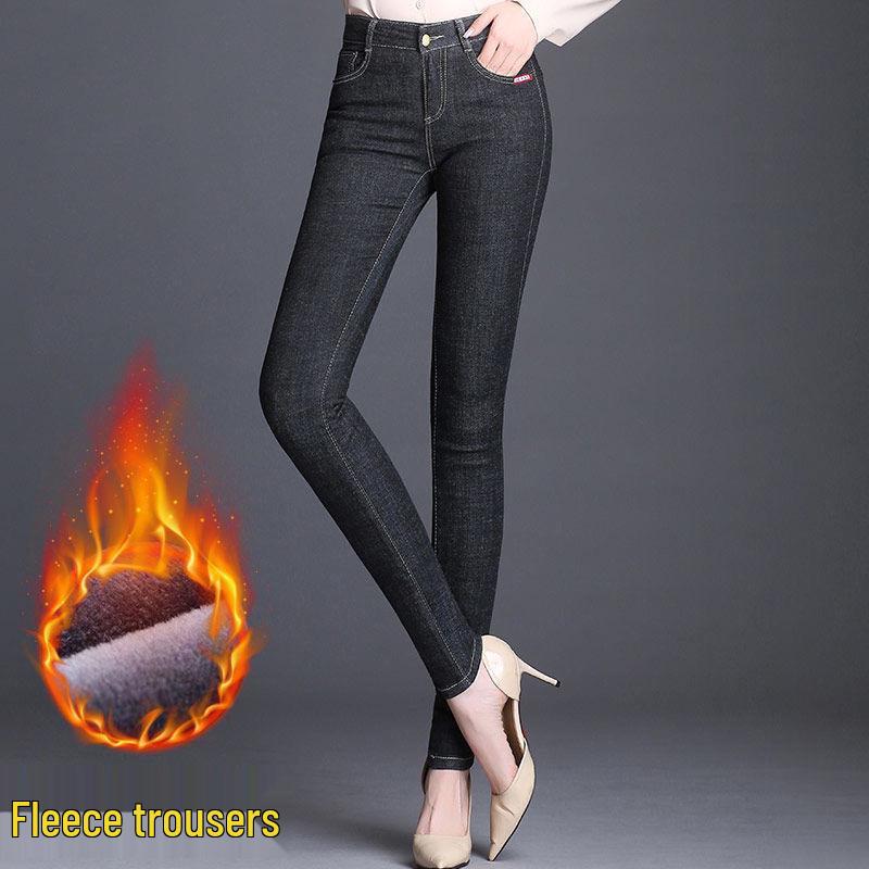 2024 Autumn/Winter Women's High-Waisted Stretch Jeans - Slim Fit Skinny Pants