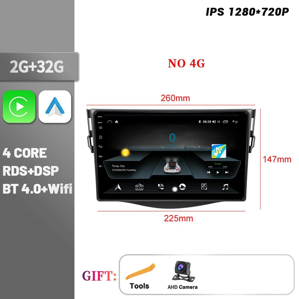 Android 14 Bluetooth Wireless CarPlay For Toyota RAV4 2007-2011 Touch Screen Stereo Car Radio Multimedia Navigation Head Unit
