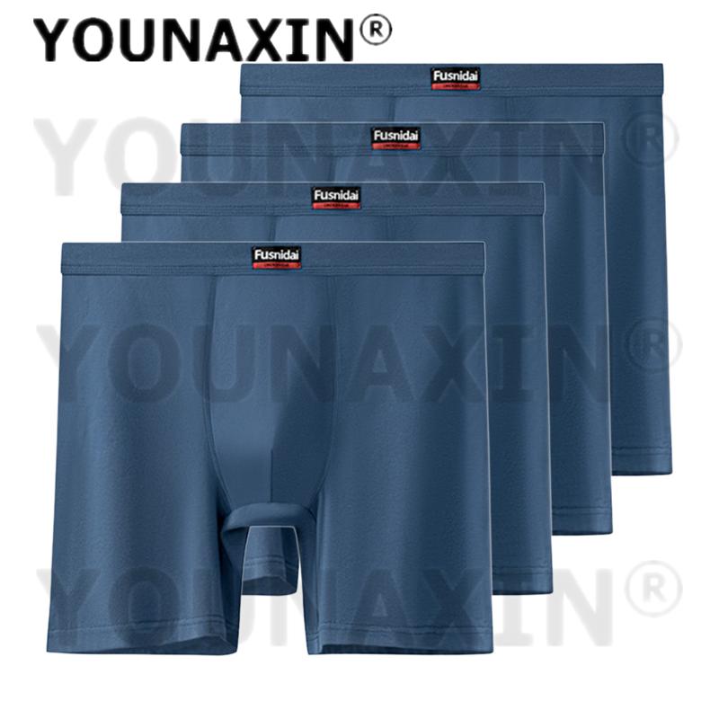 4 Pcs Men's Underwear Long Leg Plus Size Boxer Shorts Oversize Underpants Cotton Undies Loose Panties Fit 60-210KG