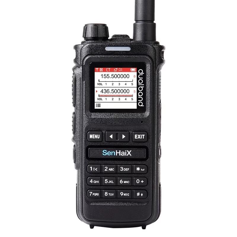 

SenHaiX 8600 Dual-Band 8W Handheld Walkie-Talkie (CN version)
