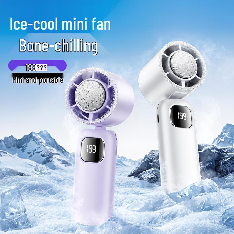 2026 Handheld High-Speed Mini Fan: Silent Cooling for Summer and Dorm Use