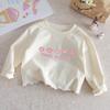 Girls Cotton Long Sleeve T Shirt With Lace Trim Casual Round Neck Top For Kids Versatile Basic Layering Piece
