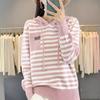 Autumn Fashion Hooded Sweater Women's Striped Colorblocking Casual Hooded Knit Top