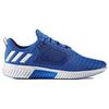 Adidas Climacool Vent Comfortable Round Toe Durable Breathable Low Top Running Shoes Men Sneaker Sky-Blue BA8982