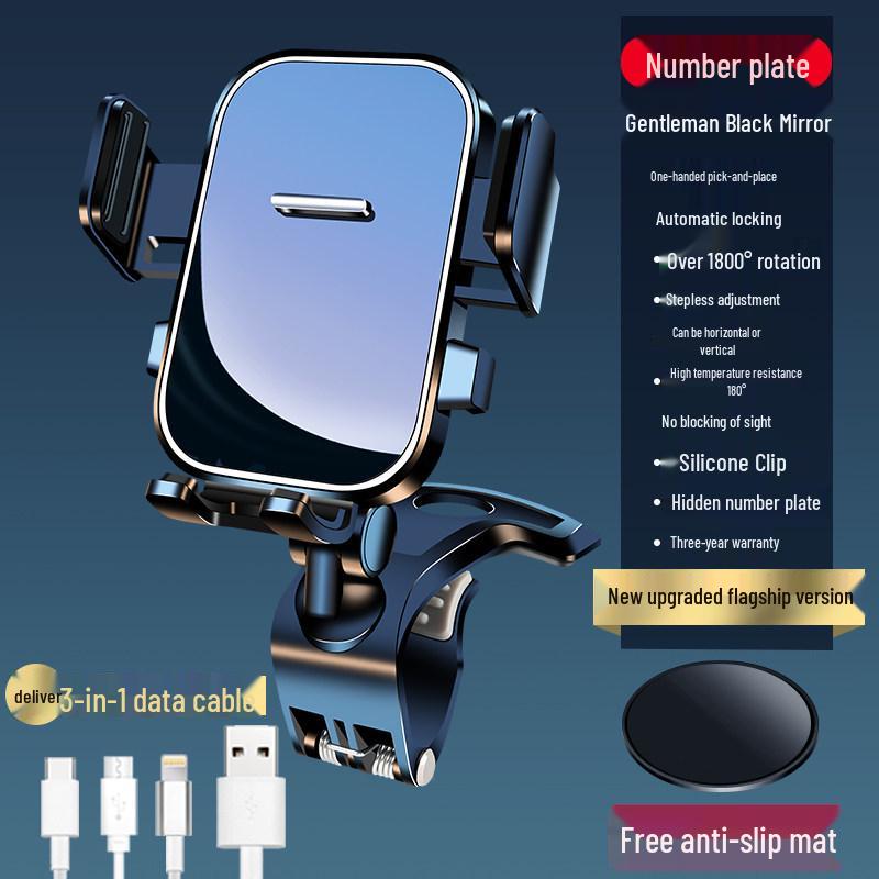 2025 New Model Car Dashboard & Air Vent Phone Mount Holder