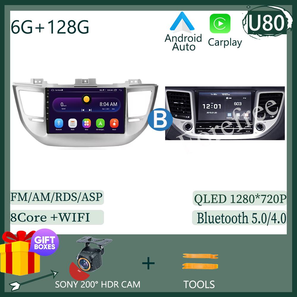 For Hyundai Tucson 2015-2018 Car Radio Stereo Multimedia Android 13 Auto Wireless Carplay Video Player Screen 5G WIFI NO 2DIN BT