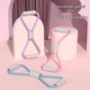 Figure 8 Resistance Band for Shoulder and Back Yoga Stretching Fitness