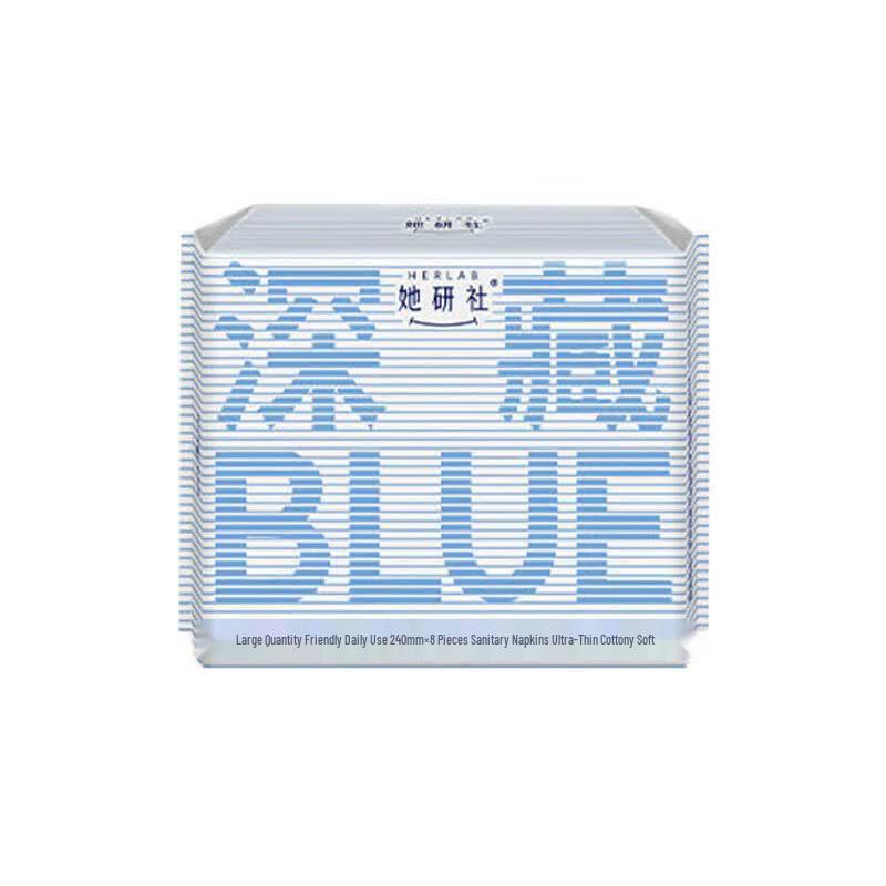 TAYAN SHE V-Sense Ultra-Thin Daily Sanitary Pads