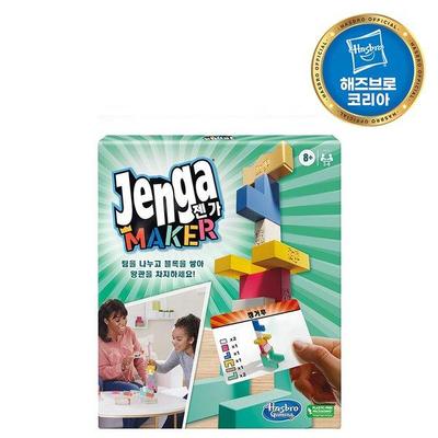 אזור משחקים – משחקי לוח