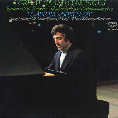 LP Record VLADIMIR ASHKENAZY(PIANO)/SIRGEORG  - 3great Piano Concertos SOL90256 KING 1979 Japan Classical Used