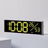 LED Color-Changing Wall Clock RGB Display, Multi-functional Alarm Clock, Large 6677R.