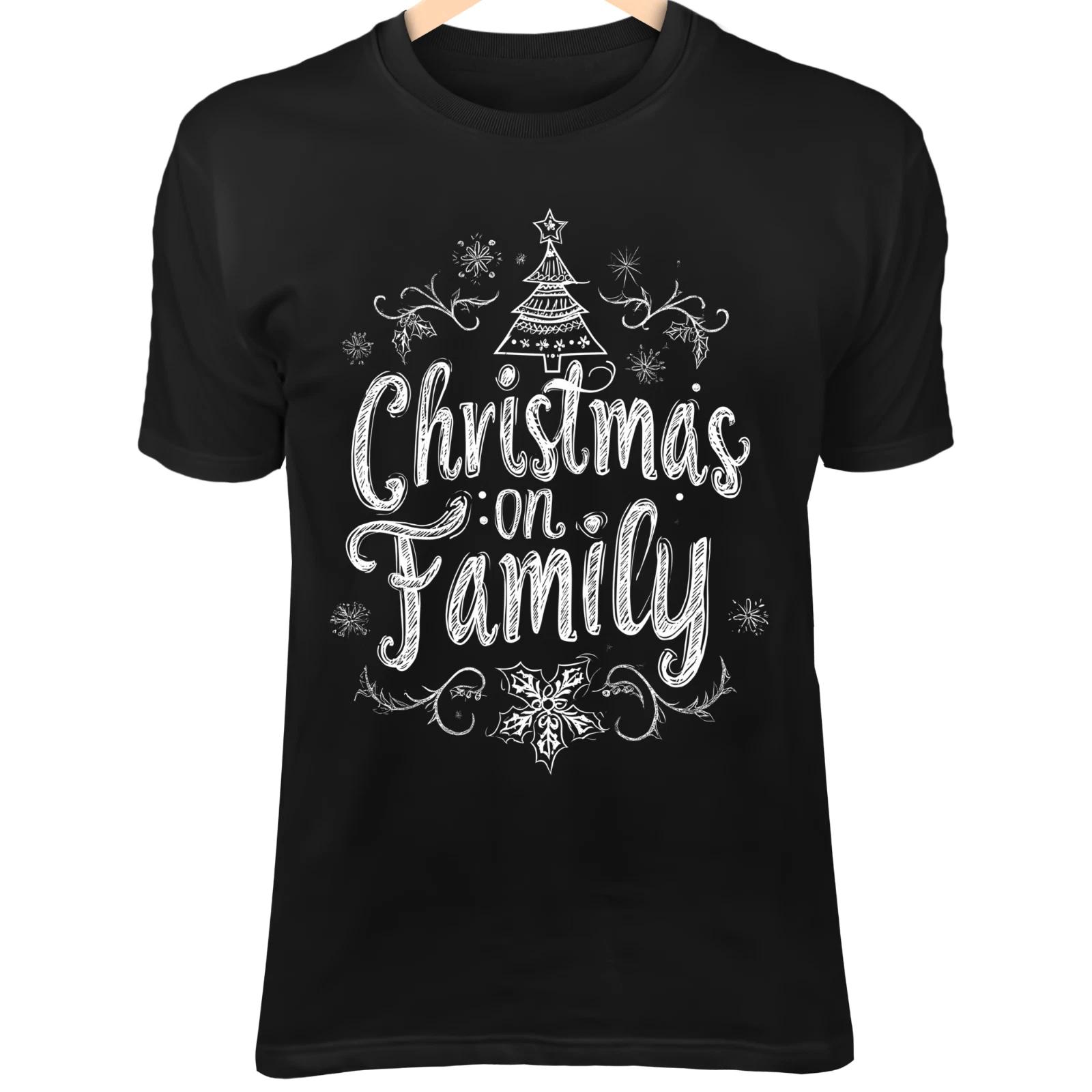 Cute Christmas Family Design - Festive Typography Holiday Graphic L