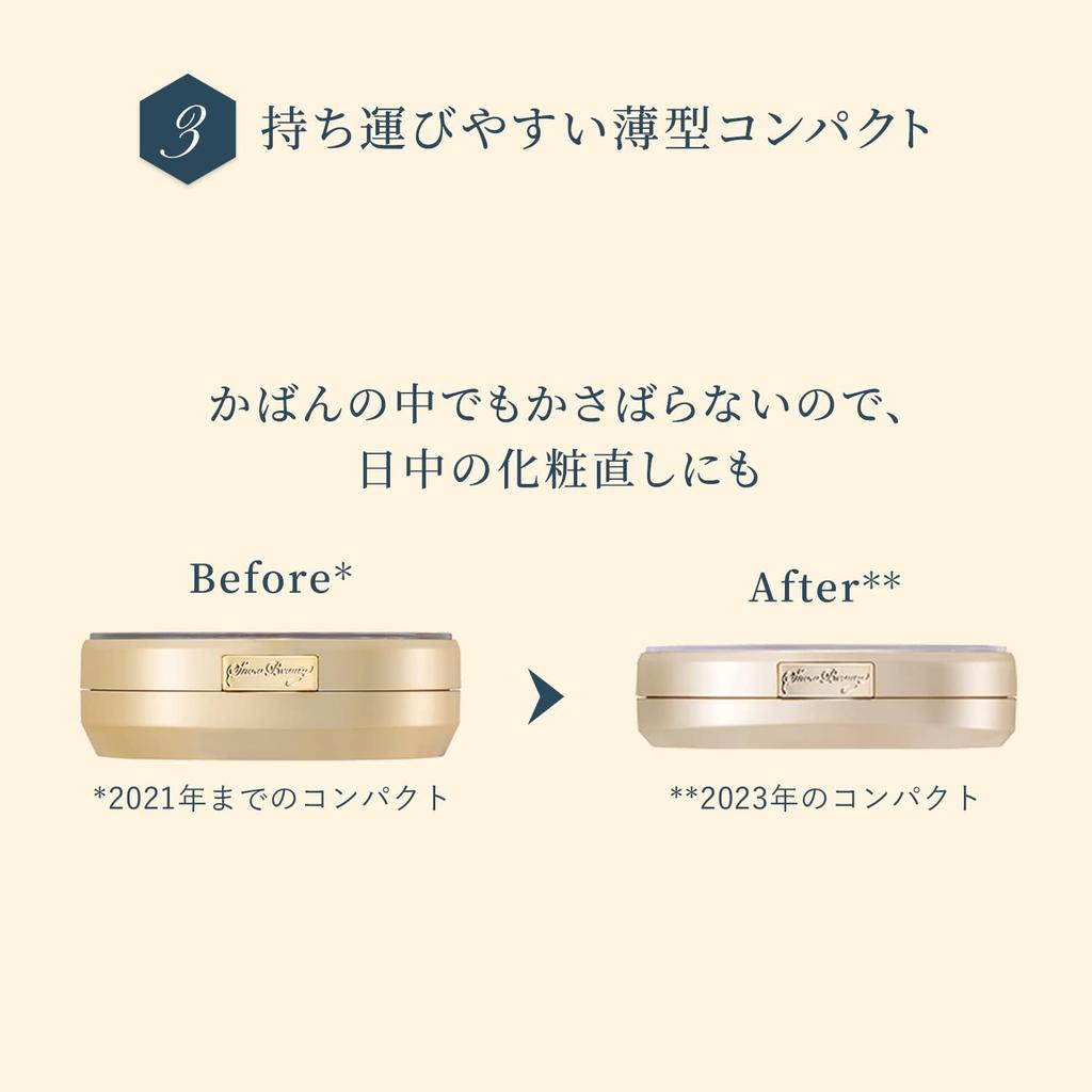 Snow Beauty Aufhellendes Hautpflegepuder, Gesichtspuder, Blumenaroma, Duft, 25 g, Puder, Pulver, [Quasi-Medikament]