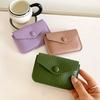 Korean Style Short Clutch Bag Card Bag Envelope Change Bag Simple Lichee Pattern Wallets  Women