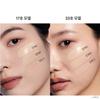 HERA Black Cushion Foundation Duo SPF34/PA++ 15g + 15g Refill (+Free gift)
