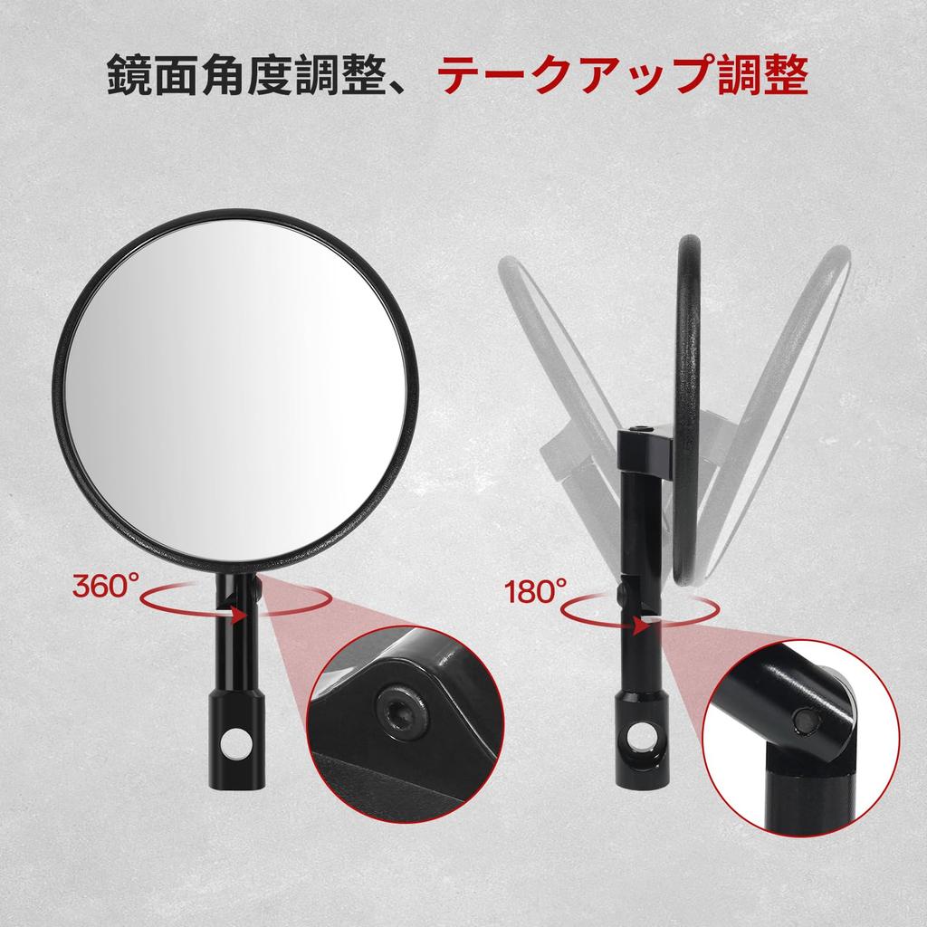 Esploratori Motorcycle Handlebar Handlebar End Mirror with Compatible with and Round Black Convex Mirror Mirror, Dual-Use Stand, 360° Adjustable,