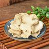 Premium Dried Ginger Slices: Yunnan Dehydrated, Clean, Sulfur-Free, No Impurities, Chinese Medicinal Grade.
