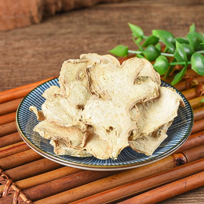 Premium Dried Ginger Slices: Yunnan Dehydrated, Clean, Sulfur-Free, No Impurities, Chinese Medicinal Grade.