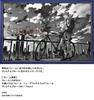 Yanoman in Jigsaw Evangelion RADIO EVA Illustration 01 Asuka on the Hill x 75 Request Spatula Included (Made Japan) 1000-piece Puzzle (50 cm) 10-1365