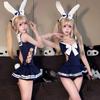 Sex Underwear Pure Desire School Bunny Uniform Free-to-Take Swimsuit Women's Strap-Up Onesie Skirt