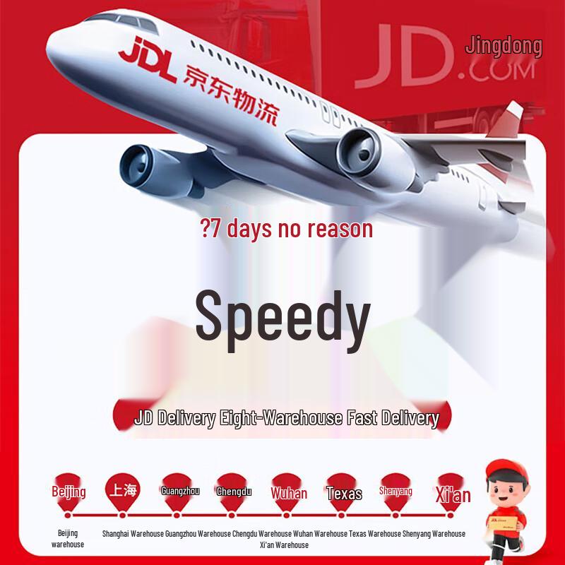 Mao Ren Men's Fleece-Lined Weatherproof Outdoor Softshell Pants