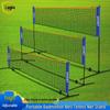 Landa Portable & Height-Adjustable Badminton/Tennis Net