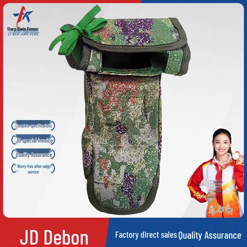 

Blade Pioneer 95-1 D-Shell Storage Bag