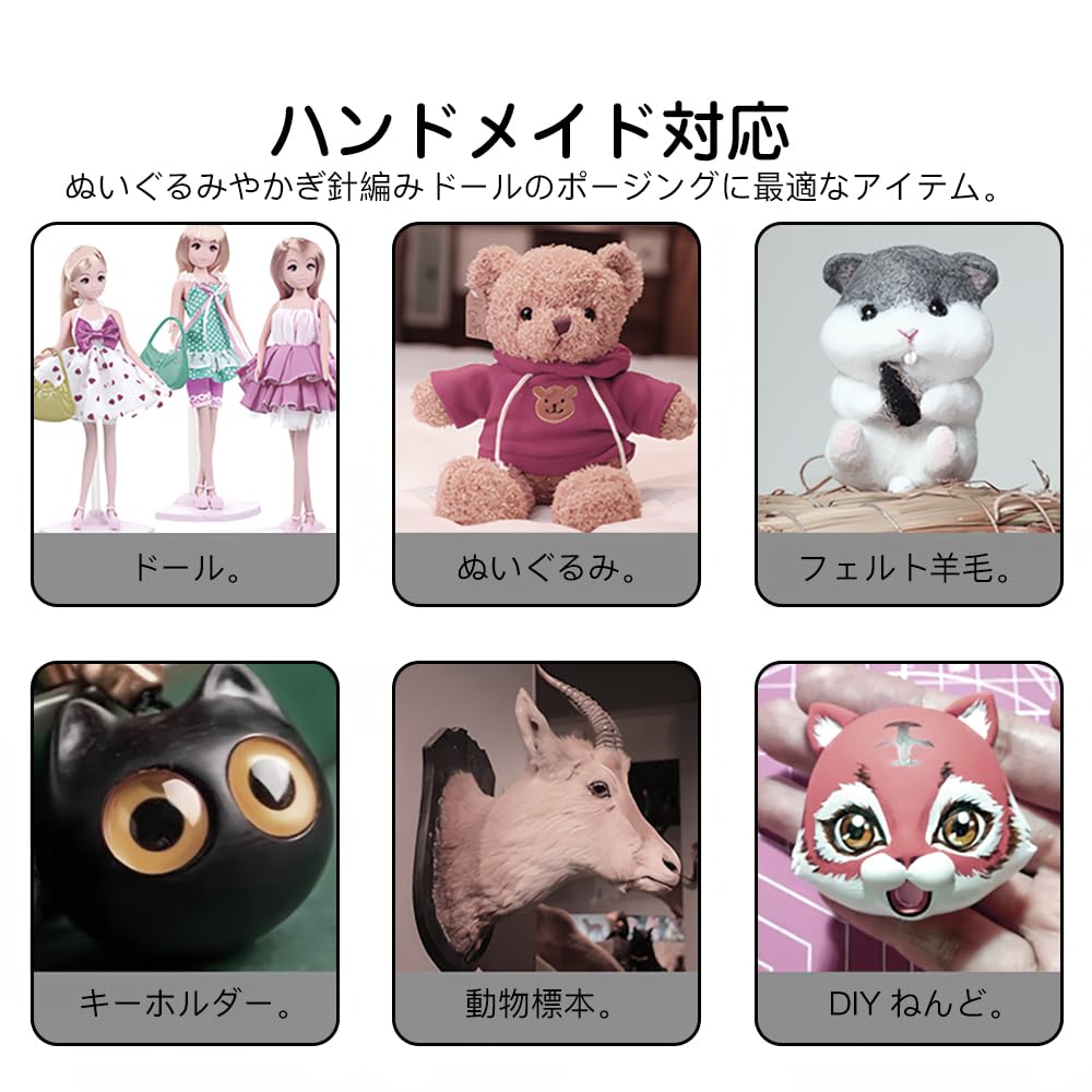 KDSSYFT Toy Skeleton Set of 3, Stuffed Skeletons, Bone Frames for Stuffed Toys, Stitching Support, Bones Included, for Stuffed Toy Reinforcement