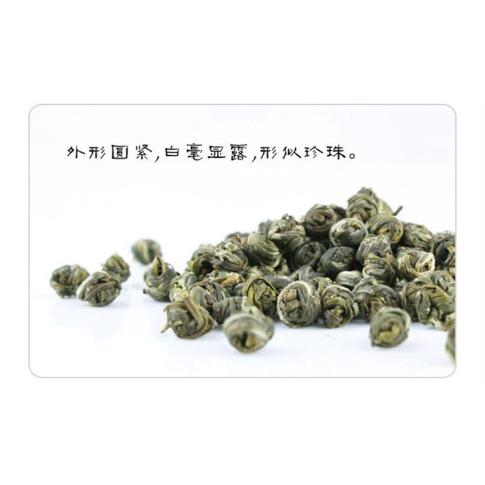Organic Green Tea Jasmine Pearl Herbal Energy Boost 40g