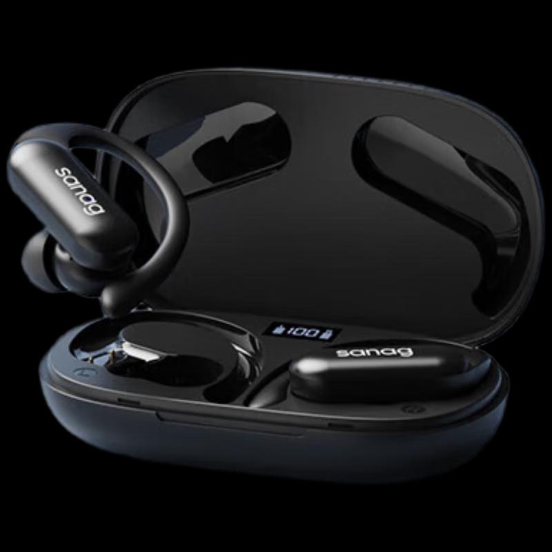 

Sanag Z22SPro Max Wireless Neckband Ear-hook Bluetooth Headset