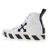 Off White Pánské S Vysoké Vulkanizované Tenisky Omia119c99fab0010110