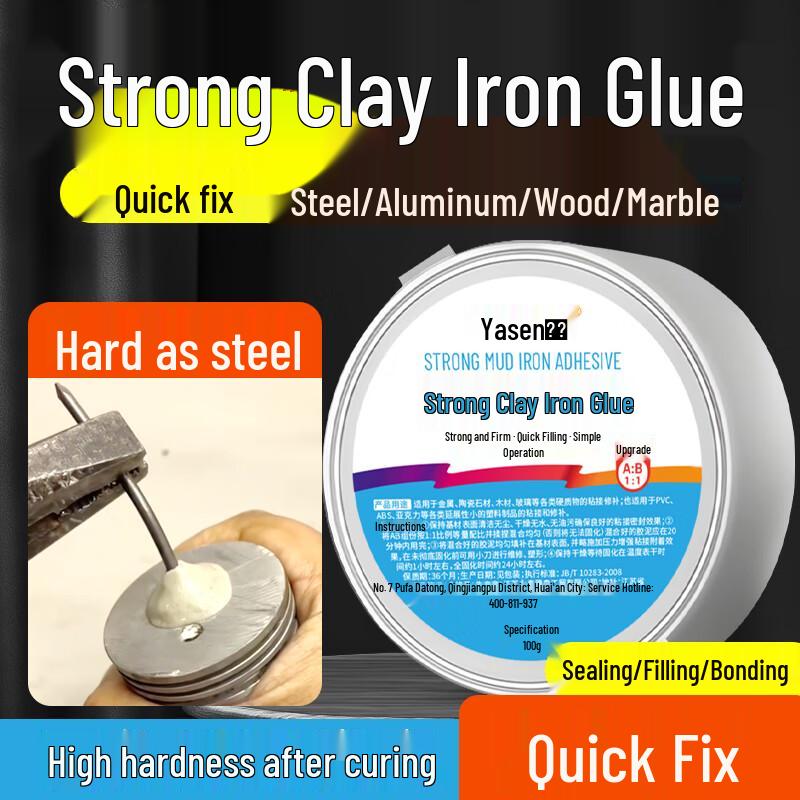Yasen Universal Metal Welding AB Glue
