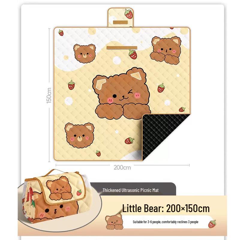 

Ceyu Waterproof Outdoor Picnic & Camping Mat