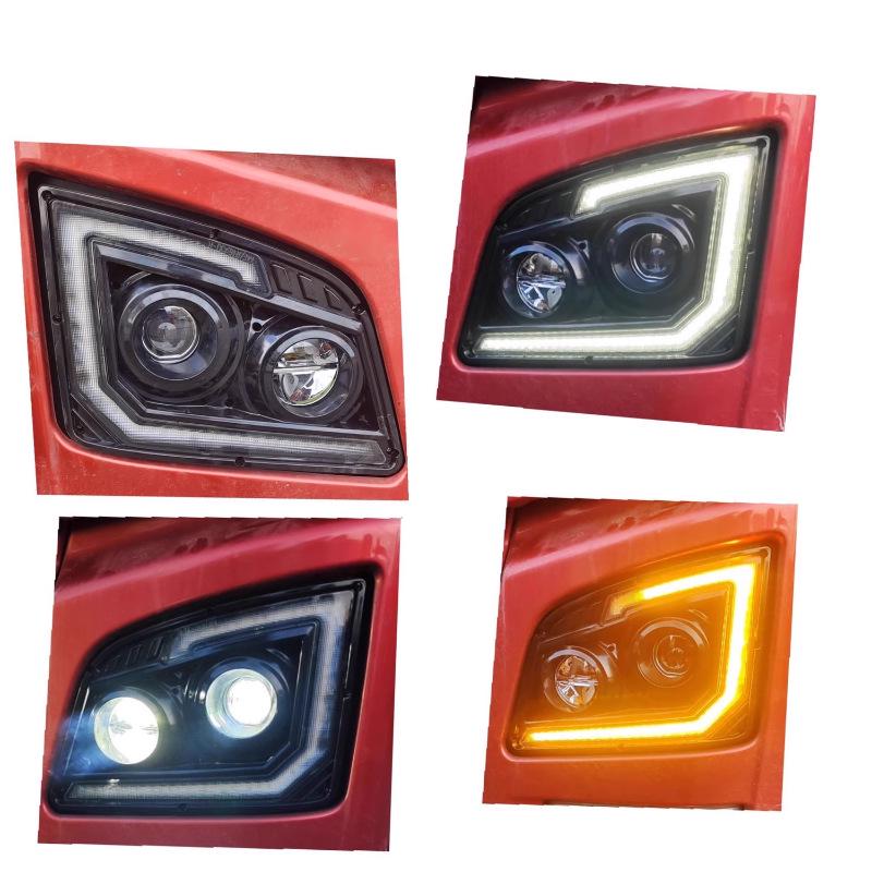 Jiefang JH6 Dual-Lens LED Headlight Assembly