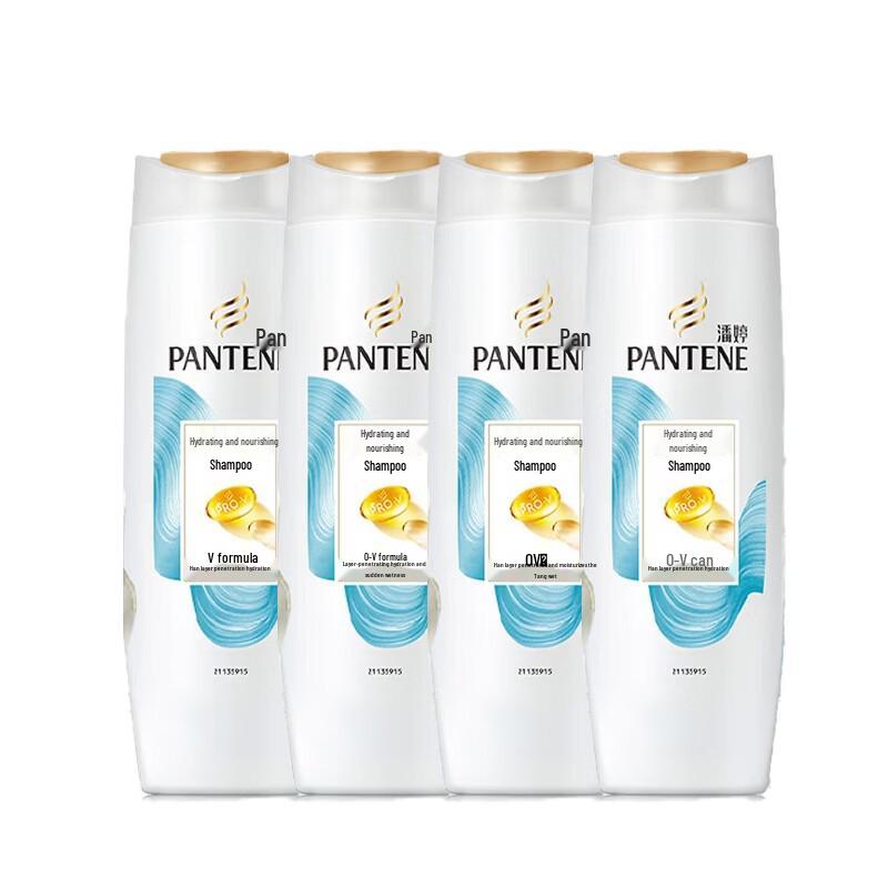 Pantene PRO-V Hydrating & Nourishing Shampoo