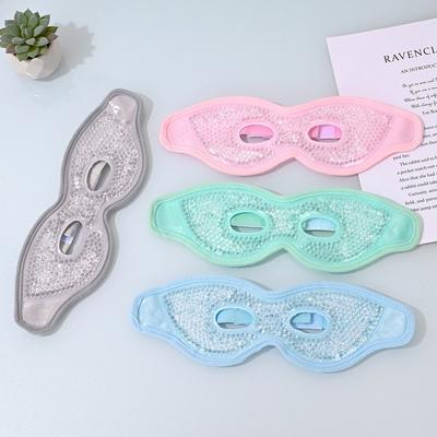 Heat Therapy Cold Eye Packs Reusable Ice Gel Pack Portable Cooling Gel Eye Mask  Skin Care